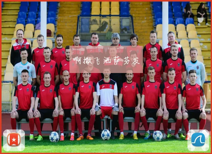 CBA外援签约需符合亚洲球员配额规则限制